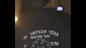 סרטי סקס sex boy army israel young girlfriend GOLANE